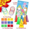 JOYIN Easter Toss Game Set with 12 Bean Bags, 12 Toss Rings, 6 Tossing Cones, and Easter Bunny Toss Banner for Kids Easter - image 3 of 4