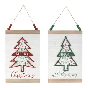 Christmas Banner Set Wood MDF 16 Inch Wall Hanging by Melrose - 1 of 3
