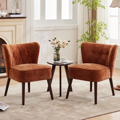Accent Chairs Set of 2, Armless Slipper Chair with Ergonomic Wingback, Sturdy Wood Frame, Mid Century Modern Velvet Upholstered for Bedroom Home
