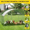 Acekool Large Metal Chicken Coop 9.8x6.5x6.5ft, Walk-in Poultry Cage with Waterproof UV Roof, Double Lock Doors, Outdoor Run for Chickens & Ducks - 3 of 4
