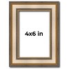 PosterPalooza | Photo Size Refined Silver Picture Frame - UV Acrylic, Foam Board Backing, Hanging Hardware - 2 of 4
