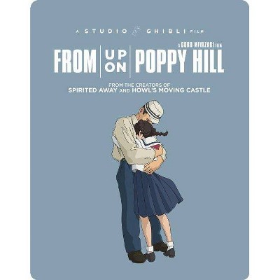 From Up on Poppy Hill (Limited Edition SteelBook)(Blu-ray + DVD + Digital)