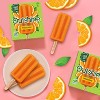 Outshine Tangerine Frozen Fruit Bar - 6ct - 2 of 4