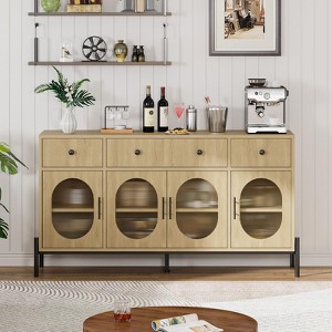 62'' Buffet Cabinet with Storage,Large Sideboard Cabinet,Coffee Bar Cabinets with 3 Drawers and 4 Fluted Glass Doors - 1 of 4