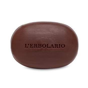 L'Erbolario Argan Oil Bar Soap - Beauty Bar Soap - 3.5 oz