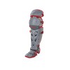 Mizuno Samurai Fastpitch Softball Women's Shin Guards (16") - 2 of 3