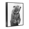 Stupell Industries Bear Bathroom Splash Framed Giclee Art - 2 of 4
