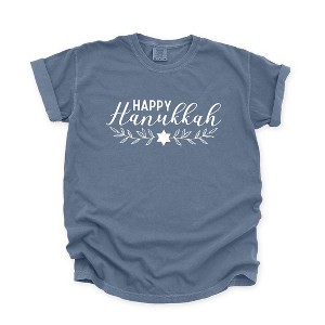 Simply Sage Market Women's Happy Hanukkah Short Sleeve Garment Dyed Tee - 1 of 4