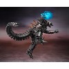 TAMASHII NATIONS - Godzilla Vs. Kong - Mechagodzilla from Godzilla Vs. Kong [2021] -Final Battle Edition- S.H.MonsterArts Action Figure - 4 of 4