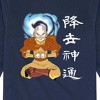 Boys' - Avatar: The Last Airbender - Aang Sitting Avatar State Long Sleeve Graphic T-Shirt - 2 of 4