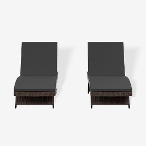 WestinTrends All Weather Wicker Outdoor Patio Chaise Lounge with Cushion (Set of 2) - 1 of 3