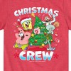 Boys' - SpongeBob SquarePants - Christmas Crew Short Sleeve Graphic T-Shirt - 2 of 4