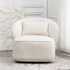 Boucle Upholstered Swivel Barrel Chair - Kinwell - 2 of 4