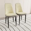 CAVINAS Modern PU Leather Dining Chairs, Set of 4 Kitchen Chair with Curved Backrest and Black Metal Legs - 3 of 4