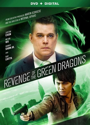 Revenge of the Green Dragons (DVD)