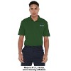 Campus Lab Binghamton University Adult Men's Polo Left Chest Logo - 3 of 4