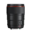 Canon EF 35mm f/1.4L II USM Wide-Angle Lens - 3 of 4