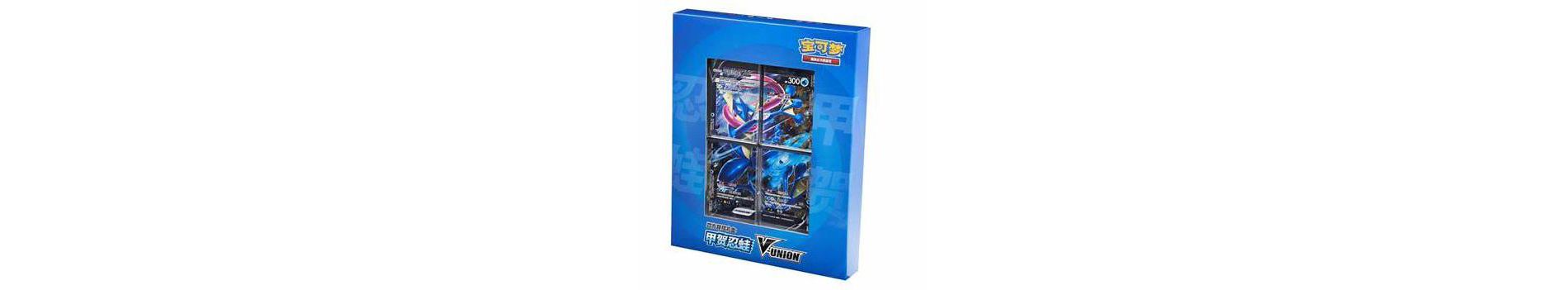 Pokémon TCG Greninja V-UNION Binder Collection Box (Simplified Chinese) – Includes 4 Greninja V-UNION Promo Cards & Greninja Card Binder