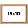 PosterPalooza | Photo Size Refined Gold Picture Frame - UV Acrylic, Foam Board Backing, Hanging Hardware - 2 of 4