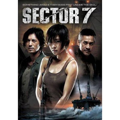 Sector 7 (DVD)(2012)