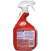 Formula 409 Original Scent Multi-Surface Cleaner Liquid 32 oz (Pack of 9) - 2 of 3