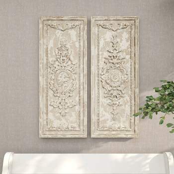 Set of 2 Resin Geometric Carved Arabesque Wall Decors Beige - Olivia & May