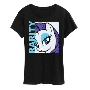 Women's - My Little Pony - Character Block Rarity Short Sleeve Graphic T-Shirt - 1 of 4