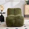 CAVINAS Creative Bean Bag Chair for Adults with High-quality Sponge Oversized Sofa Couch Floor Chair for Living Room, Bedroom - 3 of 4