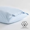 Shuteye Supply Cozy Classic Cotton Jersey Pillowcase Set - image 4 of 4