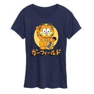 Women's - Garfield - Lucky Cat Garfield Short Sleeve Graphic T-Shirt - 1 of 4