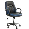 TiramisuBest 23" x 26" x 37" ~ 40"H Black Faux Leather Office Chair, Black & Blue, Pneumatic Lift, Hard - Vinyl/Metal/Composite Frame - 2 of 4