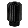 JONATHAN Y Banks Modern Minimalist Paper Pleated Column Accent LED Table Lamp - 2 of 4