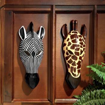 Design Toscano Animal Masks Set of Two