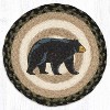 Earth Rugs Mama Bear Printed Round Trivet – 10"x10" Braided Jute Rustic Table Mat with Wildlife Motherhood Design - 3 of 3
