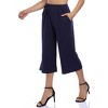 Whizmax Women's Elastic Waist Solid Palazzo Casual Wide Leg Pants with Pockets - 2 of 4