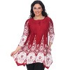 Women's Plus Size 3/4 Sleeve Printed Dulce Tunic Top - White Mark - 2 of 3