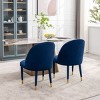 Velvet Dining Chairs Set of 2,Upholstered Armless Kitchen Chairs With Solid Wood Legs,Curved Backrest Kitchen Chairs,Accent Chair-Cuddlewood - 2 of 4