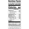 Pamela's Products Gluten Free Figgies & Jammies Cookies, Mission Fig, 9 Ounce (Pack of 6) by Pamela's Products - 4 of 4