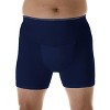 Wearever Men’s Incontinence H-Fly Boxer Brief Maximum Absorbency - 3 of 4