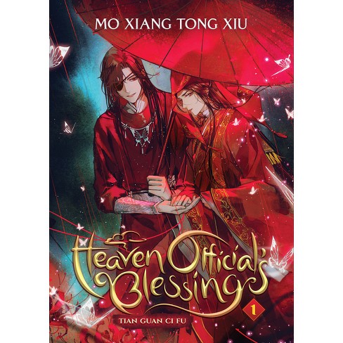 Heaven Official's Blessing: Tian Guan CI Fu (Novel) Vol. 1 - by Mo Xiang  Tong Xiu (Paperback)