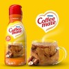 Coffee mate Hazelnut Coffee Creamer - 32 fl oz (1qt) - 2 of 4