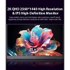 Portable Gaming Monitor 144HZ , UPERFECT 17.3" 2K Laptop Monitor HDR FreeSync IPS Screen w/VESA for Esports Switch PS5 Xbox Steam Deck - 3 of 4