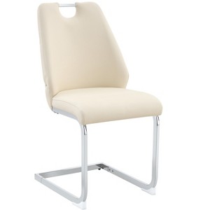 Lyngins Modern Dining Chairs with Curved Backrest,Upholstered Kitchen Chairs Set of 4 with Metal Hollow Handle,PU Chairs for Kitchen,Dining Room - 1 of 4