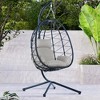 SKRAN Hanging Egg Chair, Swing Basket Egg Chairs with Stand Wicker, UV Resistant Removable & Washable Cushions for Bedroom Porch - 2 of 4
