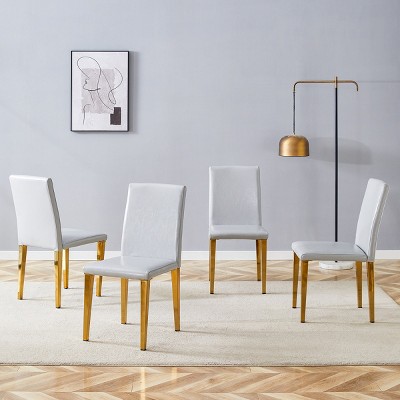 Dining Chair Set Of 4,PU Dining Chairs With Metal Legs,Armless Dining Chairs,Dining Chairs For Dining Room,Living Room-Cuddlewood