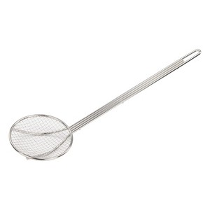 Winco Wire Skimmer, Nickel-Plated - 1 of 1