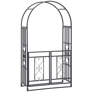 Aghana Digitals Metal Garden Arch with Double Gate & Planters, 7ft Black Arbor Trellis for Climbing - 1 of 4