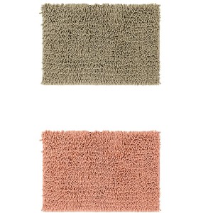 Unique Bargains Plain Chenille Non-Slip Washable Soft Home Decor Bathroom Mats 2 Pcs - 1 of 4