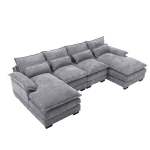 NicBex Modern Chenille U-shaped Sectional Sofa with 4 Waist Pillows and Double Chaise for Living Room,Apartment,Office,Gray - 1 of 3