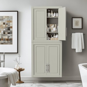Lirago 26" Bathroom Cabinet Storage Cabinet with Adjustable Shelf 26*22 - 1 of 4